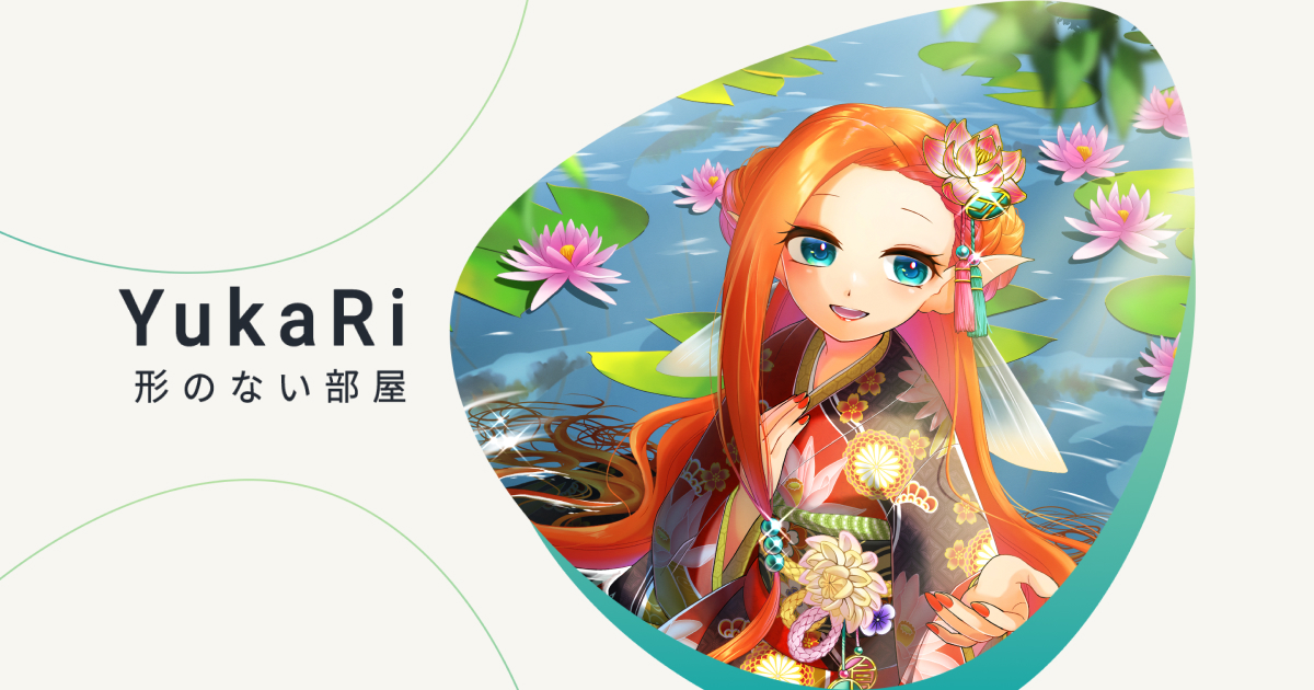 -、webサイト制作